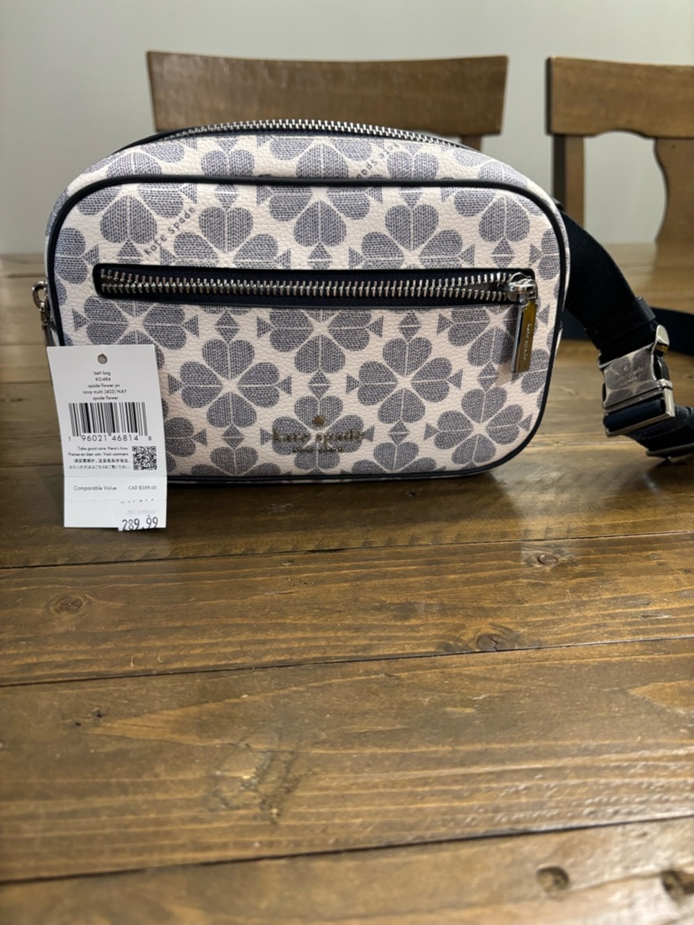 Kate Spade New York Signature Spade Flower Belt Bag